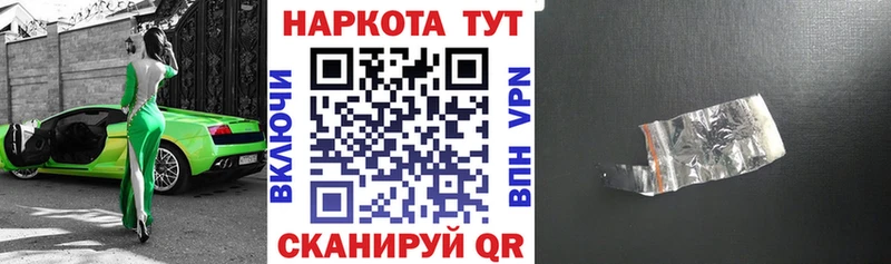 Наркота Вичуга Гашиш  Кокаин  Амфетамин  Каннабис  Меф мяу мяу  Галлюциногенные грибы  Alpha-PVP 