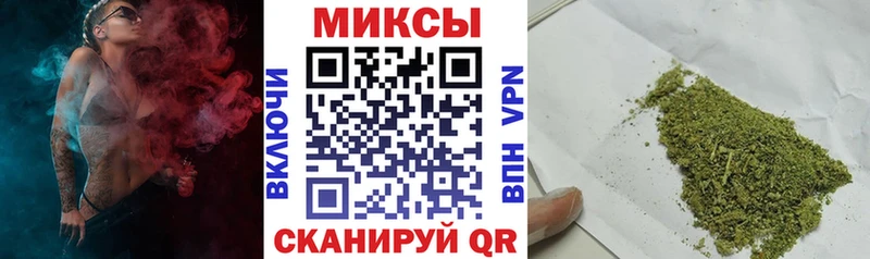 наркота  Вичуга  mega   БУТИРАТ оксана 