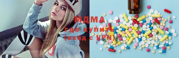 ПСИЛОЦИБИНОВЫЕ ГРИБЫ Покачи