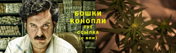 скорость mdpv Покров