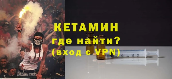 таблы Абаза