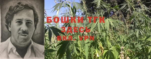 таблы Абаза