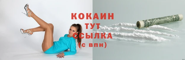 ГАЛЛЮЦИНОГЕННЫЕ ГРИБЫ Абдулино
