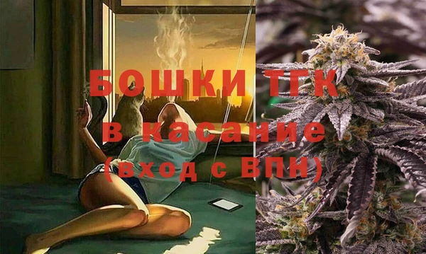 таблы Абаза