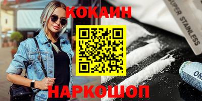 стаф Нарткала