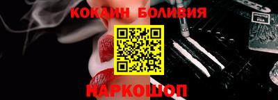 стаф Нарткала