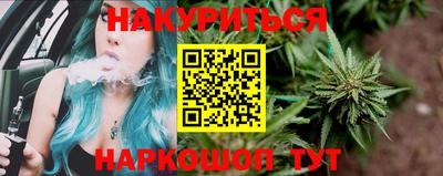 стаф Нарткала