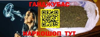 стаф Нарткала