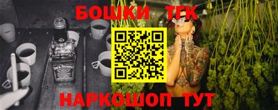 стаф Нарткала