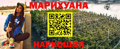 МДМА Нальчик