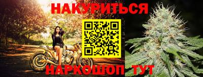 МДМА Нальчик