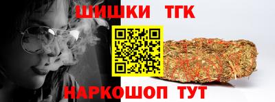 МДМА Нальчик
