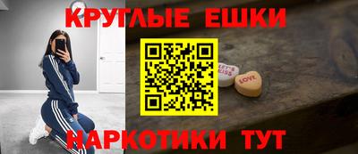 стаф Нарткала