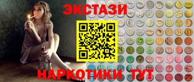 стаф Нарткала