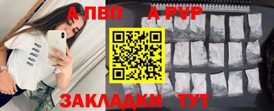МДМА Нальчик