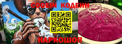 стаф Нарткала