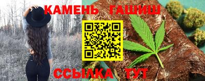 МДМА Нальчик