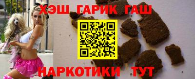 МДМА Нальчик