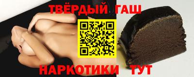 МДМА Нальчик