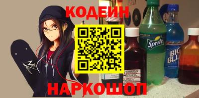 МДМА Нальчик