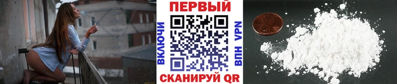 МЕТАМФЕТАМИН витя  Вичуга 