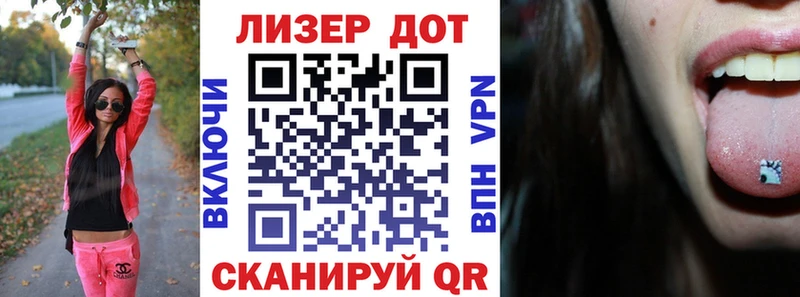 купить закладку  Вичуга  Марки NBOMe 1,5мг 