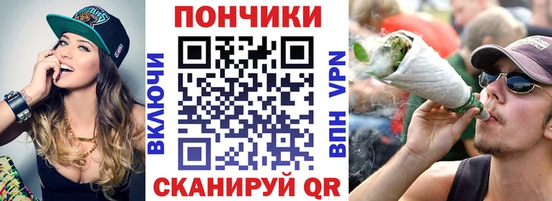 Шишки марихуана White Widow  продажа наркотиков  Вичуга 